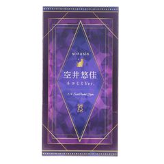 崩壊スターレイル ハンドクリーム 香水 公式正規品 ファイノン