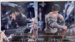 呪術廻戦 FIGURIZMα 伏黒甚爾 伏黒恵 4個セット - メルカリ