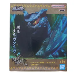 ナルガクルガ モンスターハンター 鎮座獣 ナルガクルガ〜漆黒の影〜 ソフビフィギュア プライズ(2753318) バンプレスト