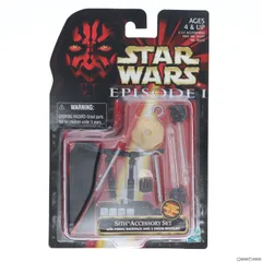 スター・ウォーズ ベーシックフィギュア シス・アクセサリーセット STAR WARS エピソード1/ファントム・メナス フィギュア用アクセサリ(26210) ハズブロ