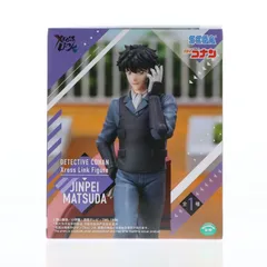 松田陣平(まつだじんぺい) 名探偵コナン Xross Linkフィギュア『松田陣