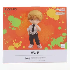 ねんどろいどどーる デンジ チェンソーマン 完成品 可動フィギュア グッドスマイルカンパニー