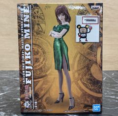 ルパン三世カードダスマスターズ】峰不二子 9枚セット - メルカリ