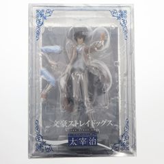 다자이 오사무"문호 스트레이독스 1/7 완성품 피규어 KADOKAWA(카도카와)