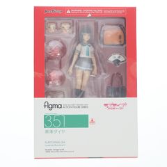 figma(피그마) 351 쿠로사와 다이아(쿠로사와 다이아) 러브라이브! 선샤인!! 완성품 가동 피규어 맥스 팩토리