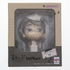 るかっぷ 宮治(みやおさむ) ハイキュー!! 完成品 フィギュア メガハウス