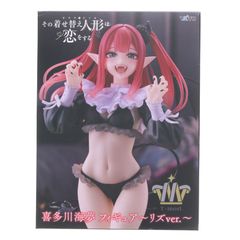 키타가와 카이유메(키타가와 마린)(리즈 ver.) 그 옷입기 인형은 사랑을 한다 T-most 키타가와 카이유메 피규어~리즈 ver.~ 프라이즈(451827400) 타이토