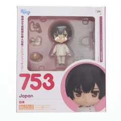 ねんどろいど 753 日本 ヘタリア The World Twinkle(ザ ワールドティンクル) 完成品 可動フィギュア オランジュ・ルージュ