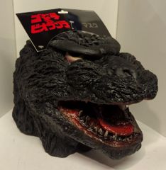 シン・ゴジラ マスク ドン・キホーテ限定 2016 TOHO - メルカリ