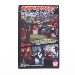 D賞 EXTRA 超一星龍(スーパーイーシンロン) 一番くじ ドラゴンボール