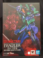 新品未開封 ロボ道 ヱヴァンゲリヲン新劇場版 エヴァンゲリオン初号機