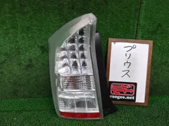 2026年最新】STANLEY 47-37の人気アイテム - メルカリ
