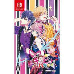 ソフト2点+特典CD2点】キューピット・パラサイト無印/FD/特装版CD