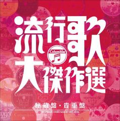 小沢健二 シングルCD14枚セット - メルカリ