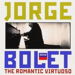 ROSSCO講演DVD 人類が最後に手にする愛というテクノロジー MIROSS
