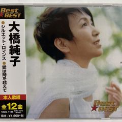 寺尾紗穂／北へ向かう 12inchレコード 【完全限定生産盤】 - メルカリ