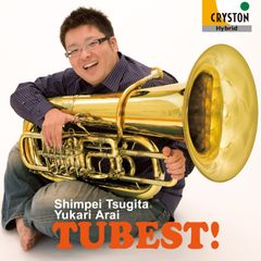 TUBE 灼熱らぶ SURPRISE! MIX TUBE 非売品CD3枚 - メルカリ