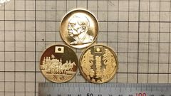 造幣局 桜の通り抜け記念メダル 1980年 昭和55年 - メルカリ