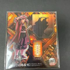 鬼滅の刃 ピクニックイベント ランダムアクリルスタンド 義勇 煉獄 伊