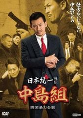 赤い靴 (34枚セット)第1話～第100話 最終【字幕】【全巻セット 洋画
