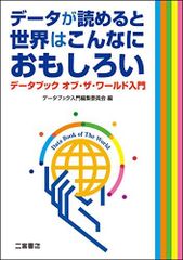 はんだ付工学: 理論から実践まで はんだ付工学: 理論から実践まで - メルカリ