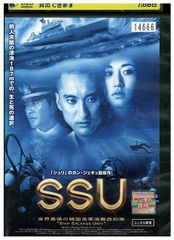 パンク・シンドローム [DVD] Amazon.co.jp: パンク・シンドローム [DVD
