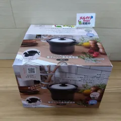※【未使用品】武田コーポレーション 電子レンジ調理器ポット DR-POT 送料無料　4075のサムネイル