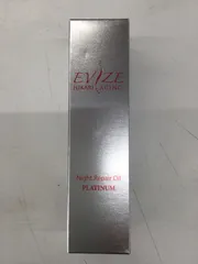 2026年最新】EVIZEの人気アイテム - メルカリ
