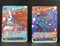 2026年最新】ヤマニンゼファー ヴァイスの人気アイテム - メルカリ