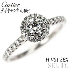 半額以下です【試着のみ】カルティエ ダイヤモンドリング 0.70ct.H VS1 