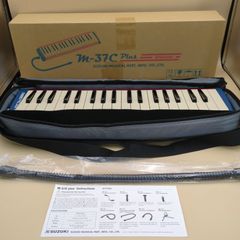希少・未使用】Supreme × Hohner Melodica【箱付】 - メルカリ