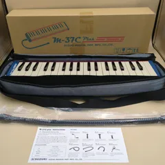 【D43275】未使用 SUZUKI M-37C plus メロディオン 37鍵のサムネイル