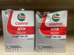 新品未使用,未開封8LCastrol GTX 0W-20 SP 部分合成油省燃費 - メルカリ