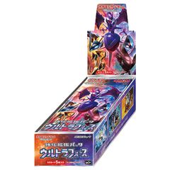 シュリンク付き】ウルトラフォース 1BOX - メルカリ