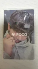BOYNEXTDOOR ジェヒョン No Genre Weverse
