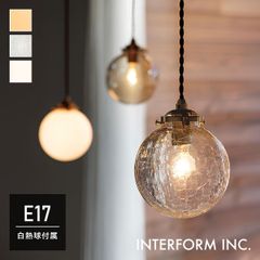 完売品、美品、送料込】East college pendant S 1個 - メルカリ