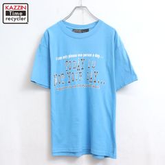 60s vintage VANHEUSEN 総柄 オープンカラー パジャマシャツ メンズ M