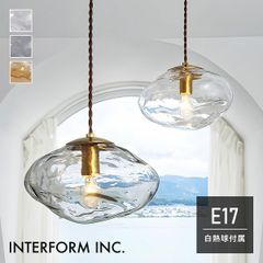 美品】Neron ライト グレー ネロン インターフォルム(LED電球付き