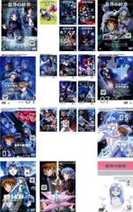 韓国限定】ブルーアーカイブ バッドエンドスチール 全種セット - メルカリ