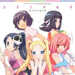 キミガシネ ゲームサウンドトラック Vol.1 - メルカリ