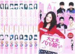 DVD『豪快ガールズ』(全話)☆レンタル落ち ジヨン（T-ara） IU - メルカリ