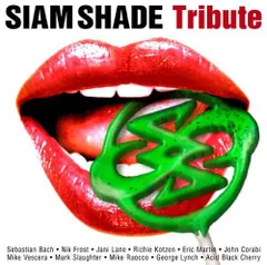 非売品★プロモーション用★シャムシェイド SIAM SHAD カセットテープ 2026年最新】SIAM SHADE デモテープの人気アイテム - メルカリ