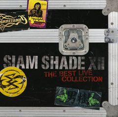 SIAM SHADE X The Perfect Collection - メルカリ