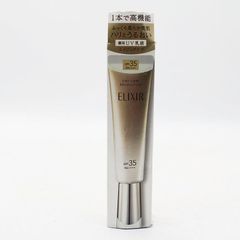 未使用 SUQQU スック デザイニング マッサージ クリーム 蒼苑香 キット