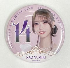 乃木坂4614thYEARBIRTHDAYLIVE 海邊朱莉 直筆サイン 乃木坂4614thYEARBIRTHDAYLIVE 海邊朱莉 直筆サイン - メルカリ