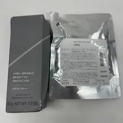 M4697 ORBIS オルビス リンクル ブライト UV プロテクター 50g・ホワイトニング エッセンス 詰替え用 28ml 計2点セットのサムネイル