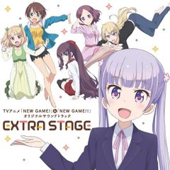 [중고] TV 애니메이션 [NEW GAME!] & [NEW GAME!!] 오리지널 사운드 트랙 EXTRA STAGE