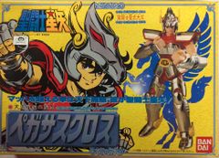 激レア！未開封】セガトイズ 爆丸アーマーズ ブースターパック R