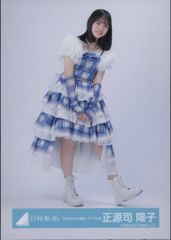 小西夏菜実『6回目のひな誕祭』ライブ衣装 生写真 - メルカリ