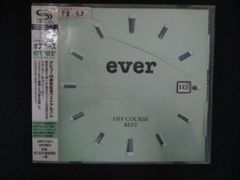 新品 限定盤 SACD オフコース OFF COURSE BEST ever - メルカリ
